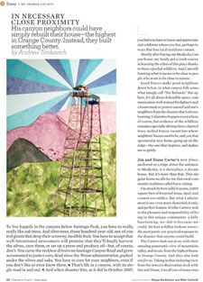 Fire Tower